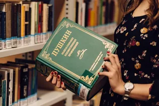 Leltár készítés borítóképe